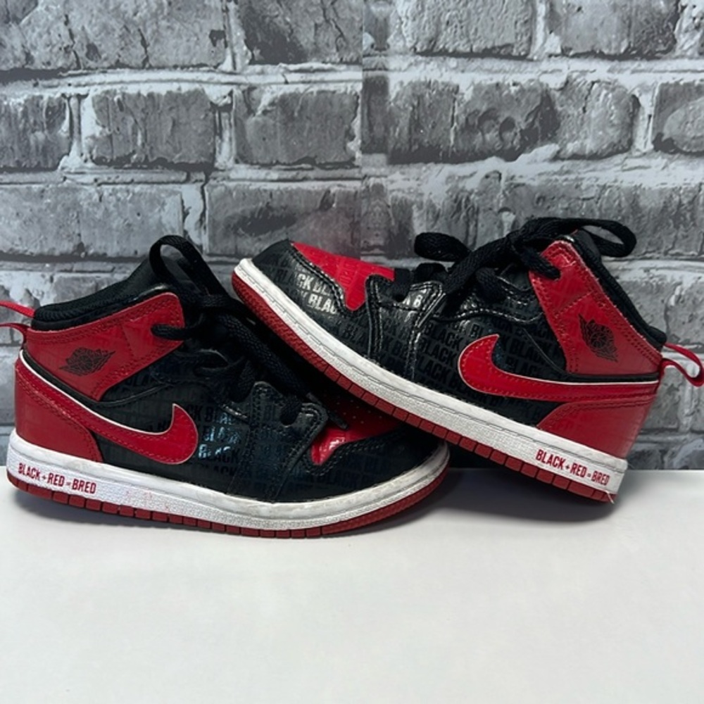 Nike‎